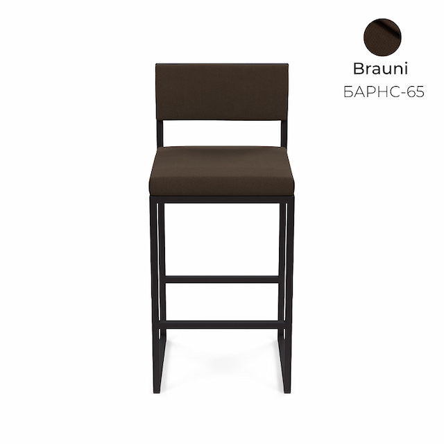 Барный стул Алсав Барнс-65 AL 301S Brauni