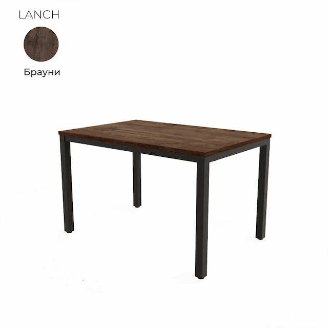 Стол обеденный прямоугольный Алсав 21LANCH.002 Brauni